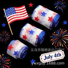 5��/����������������ŷ��ɴ�д��ɶ�DIY��Ʒ����������1Yc79938