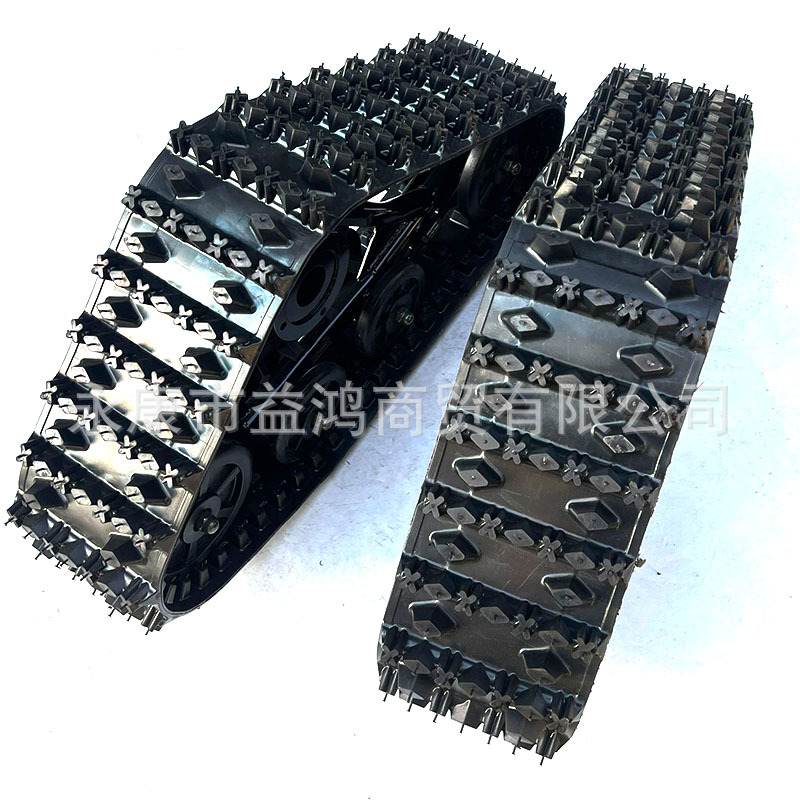 Modified four-wheel snowmobile accessories DIY ATV track sled car board climbing triangle track