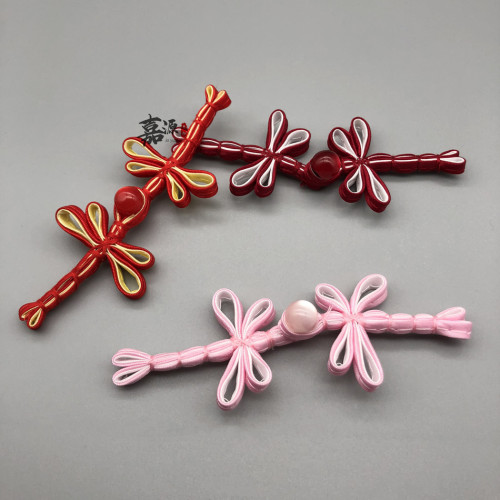 New style jade pearl dragonfly button Chinese-style handmade cheongsam children's Tang suit shirt button Chinese knot ethnic style button 