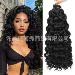 化学繊維かぎ針編みヘア GOGO カールかぎ針編みヘアマルチサイズリップルウィッグドロップシッピング