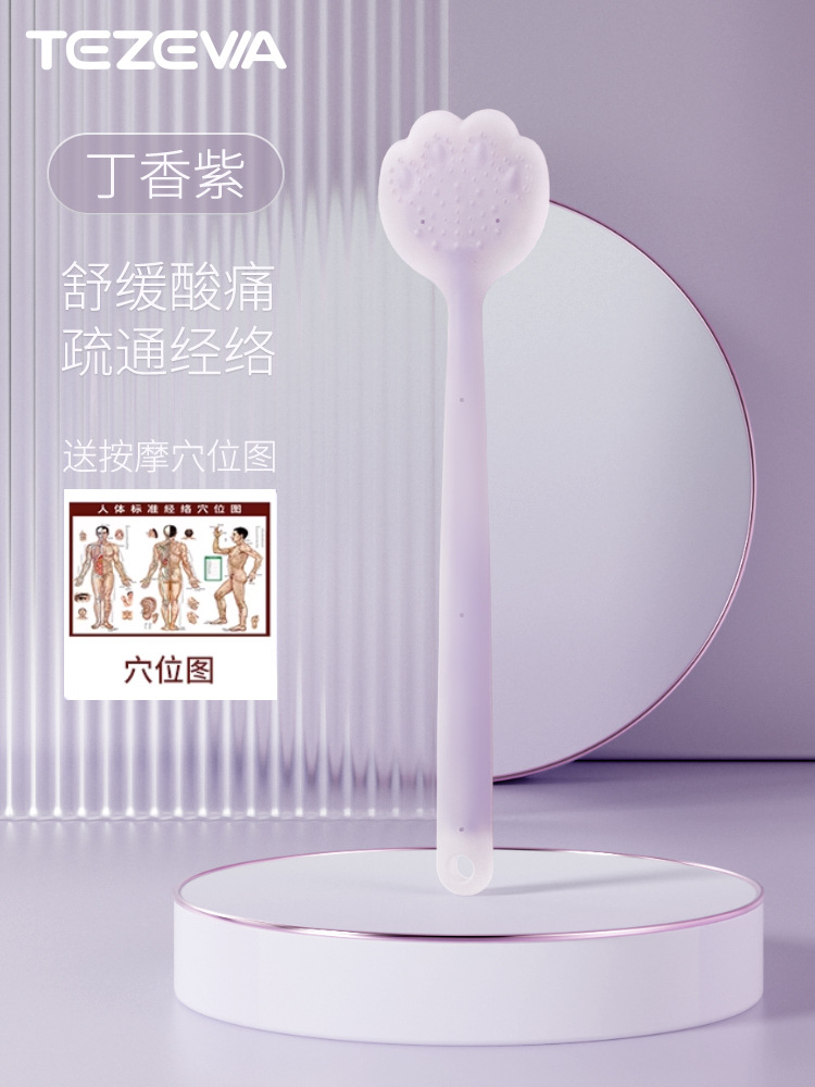 Tabla de masaje de silicona Tzeva para uso doméstico, tabla de masaje de cuerpo completo, equipo para golpeteo de meridianos en cuello y hombros, equipo para golpeteo de espalda y hombros, venta al por mayor.