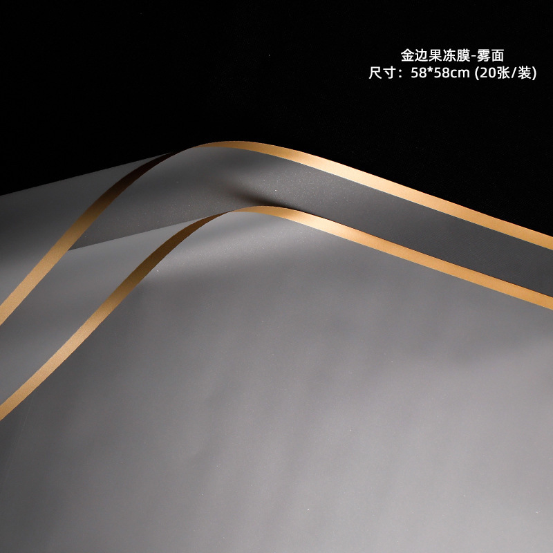 Papel de regalo para flores, papel mate de color sólido, papel translúcido impermeable estilo coreano, papel coreano liso, papel especial para envolver ramos de flores para floristerías