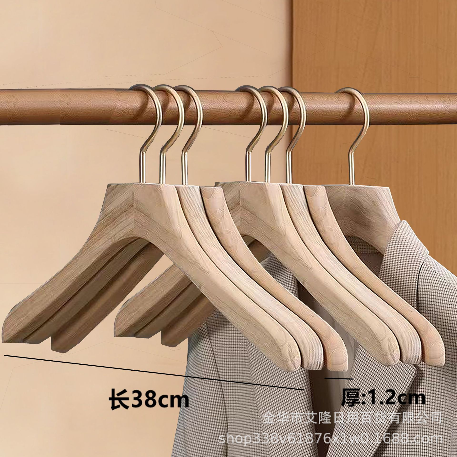 Ropa de madera de alcanfor, soporte, percha de madera, casa, damas, color de madera, hombros anchos, traje sin costuras, ropa de madera, perchero para adultos