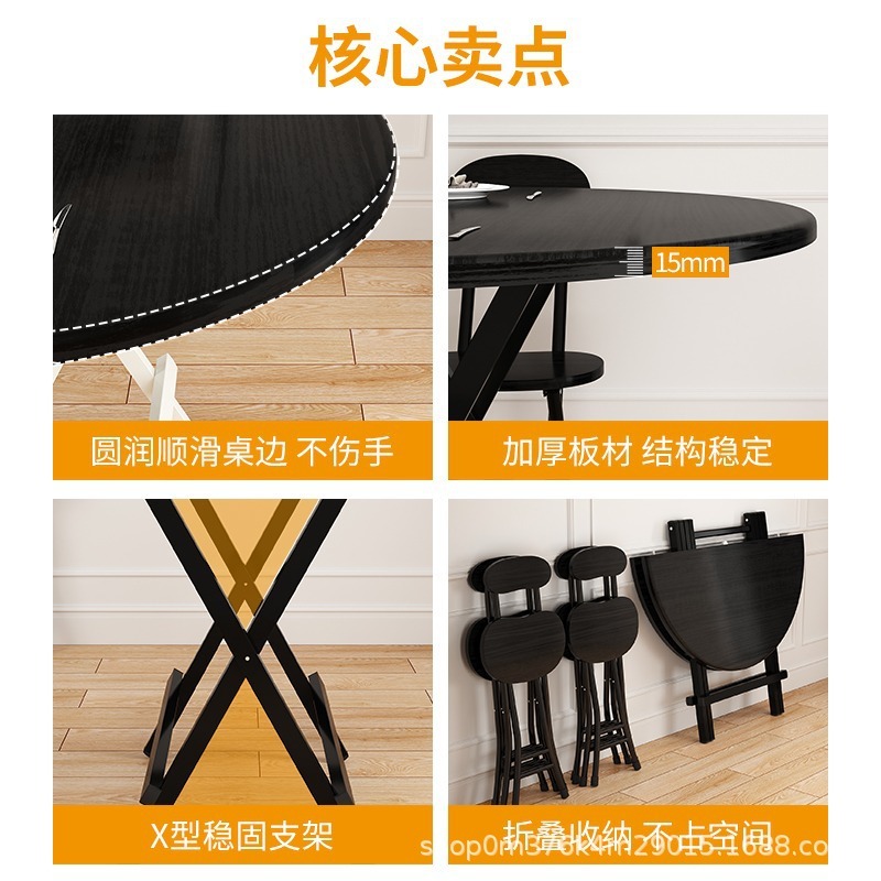 折りたたみラウンドテーブルダイニングテーブル家庭用小さなアパートテーブルと椅子セット賃貸住宅シンプルなレンタルダイニングテーブルポータブル小さなテーブル|undefined