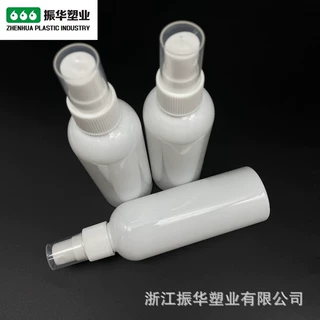 定制100ml毫升白色小喷瓶酒精消毒液空瓶子PET补水喷雾瓶香水瓶
