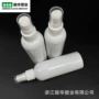 补水定制100ml白色喷瓶