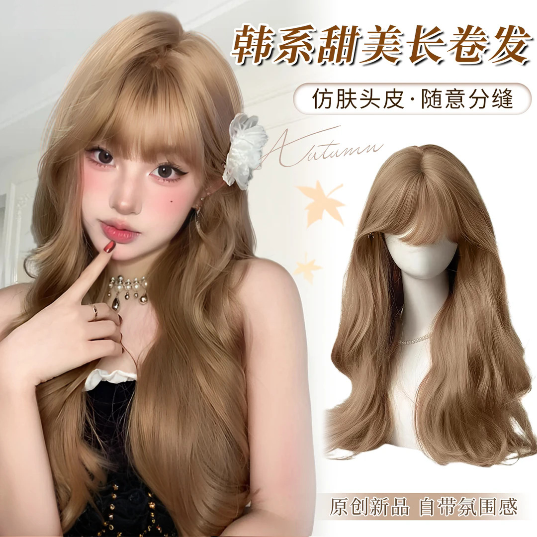 Connie Wig [Rich Lady Style] Blond Milk Tea Champagne Langt krøllete hår for kvinner Naturlig imitert hår