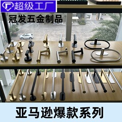 アマゾンペーパータオル棚ステンレストイレタオル棚浴室穴なし壁掛けトイレットペーパーホルダー浴室ストラップ
