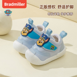�����x���ļ���Ʒ�¿ͯ�\��Ь͸�⌚����Ь��СͯЬ���U�ՆξW