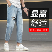 时尚破洞牛仔裤男夏季新款美式复古宽松直筒安西卡休闲九分裤177
