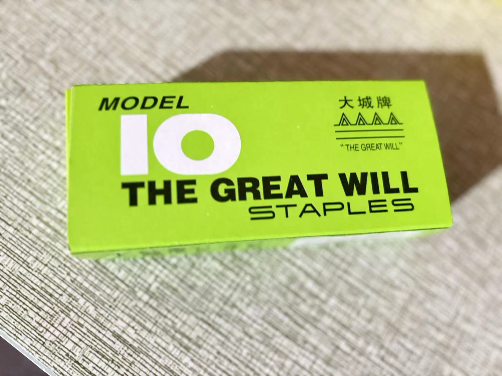 微信图片_20240619080524