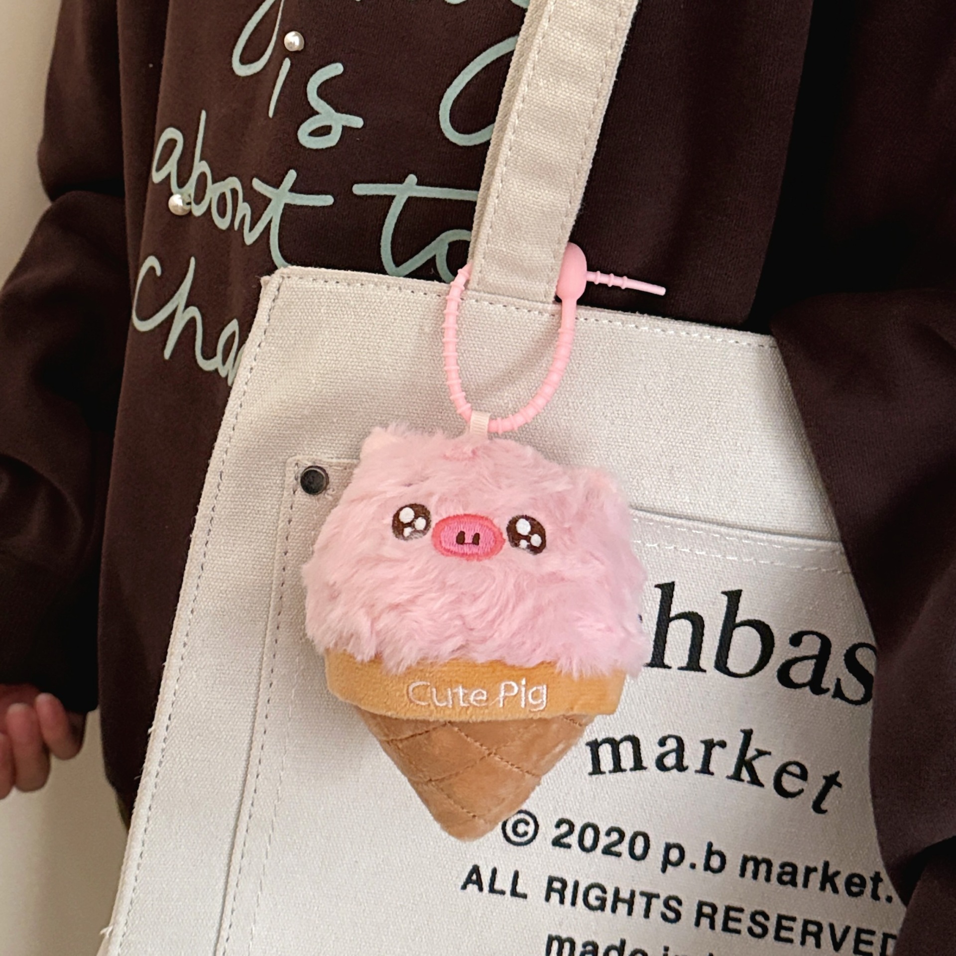 New Cute Cone Pig Plush Pendant Girl Heart Cake Doll Strawberry Snot Pink Pig Doll Small Pendant