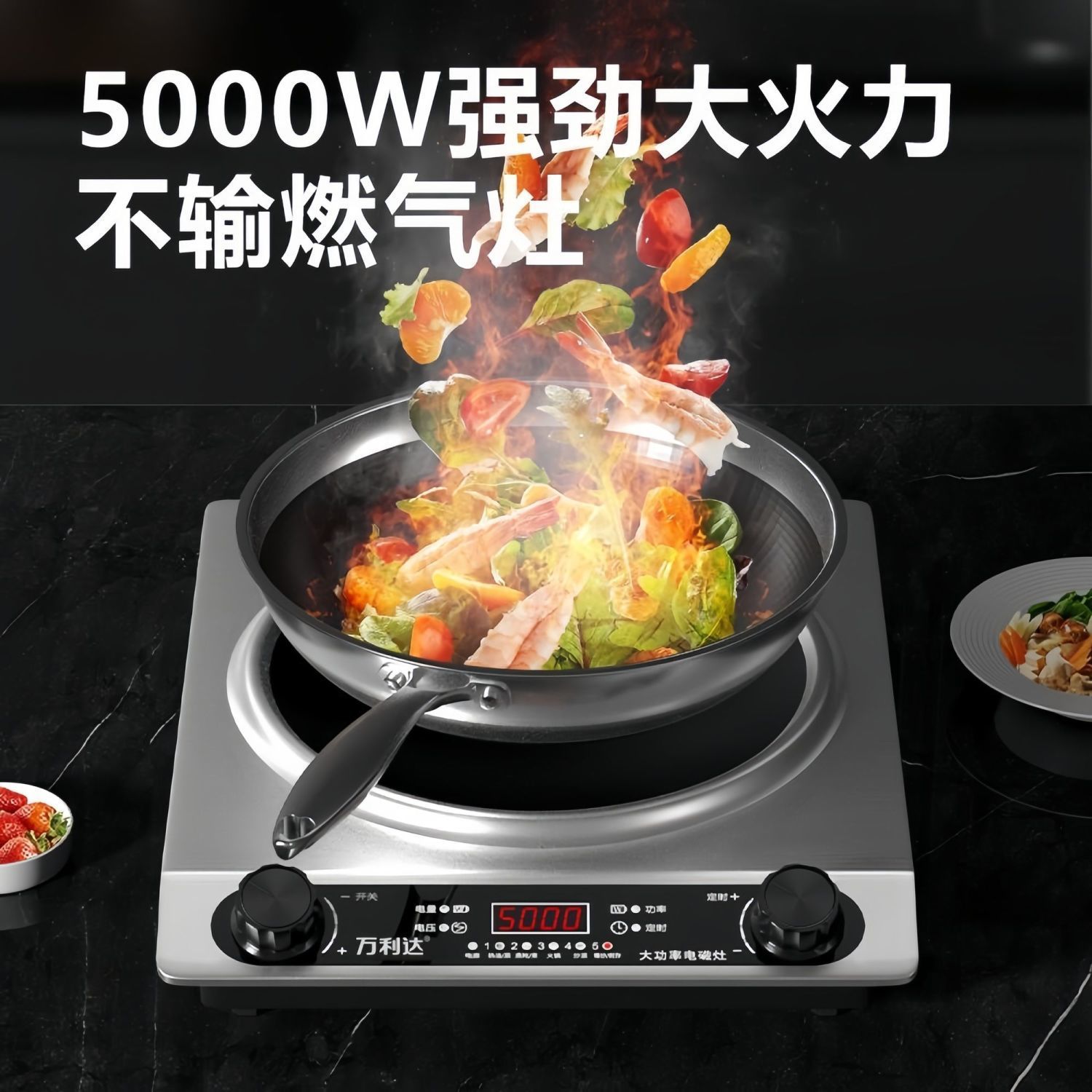 Concave Induction Cooker Household High-Power Multi-Function 5000W Fierce Stir-Fry High-Power Concave Stove Amazon Manufacturer