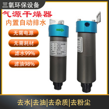 �Ԅ���ˮ����Դ������ ����Ĳ���ˮ���x����ˮ�����Ԅ��^�V��