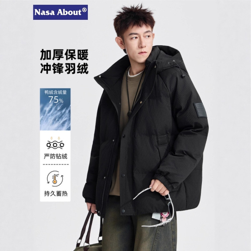 Nasa Men's Winter 2025 New Thickened Warm Workwear Jacket down Jacket Men's Coat Nasa Men's Winter 2025 New Thickened Warm Workwear Jacket down Jacket Men's Coat