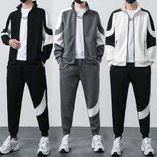 2025立领卫衣男开衫春秋季男士休闲外套潮牌夹克宽松运动长裤套装