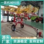 齿式圆盘牧草搂草机