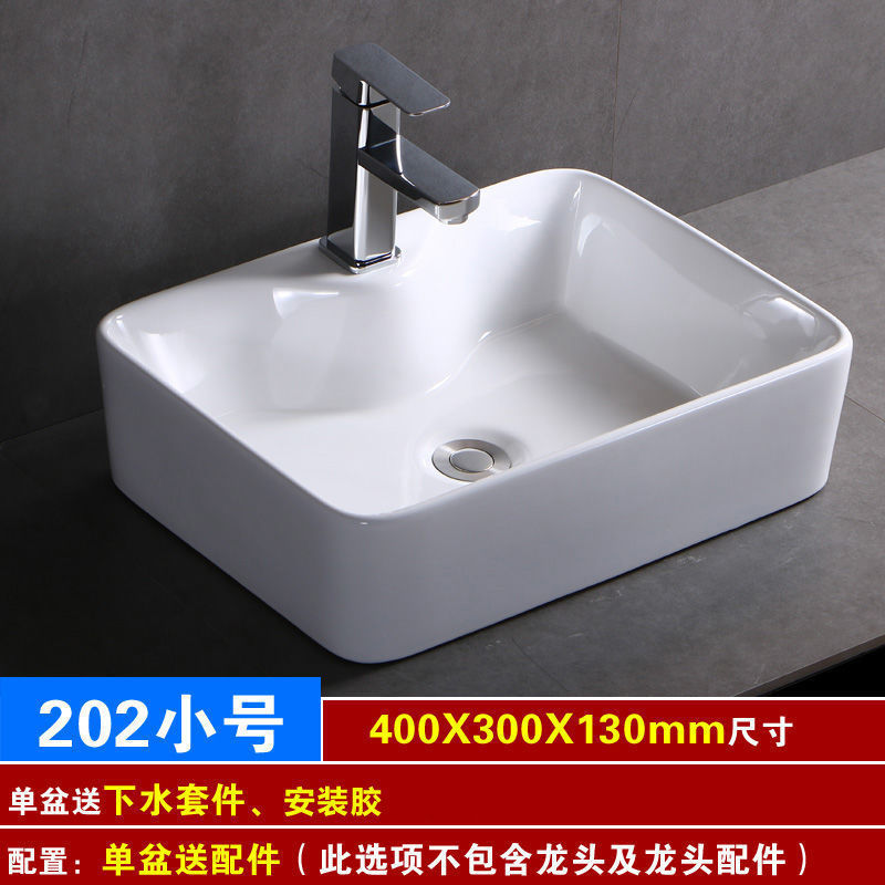 シングル洗面器 家庭用洗面器 バルコニー洗面器 小型セラミック洗面器 小型浴室洗面器|undefined