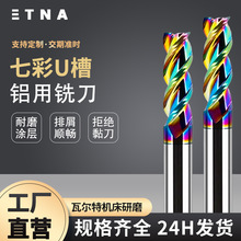 �~�X��㊵�65���u�㊵��߲�U��3���_��CNC���ص��ߏS�����l