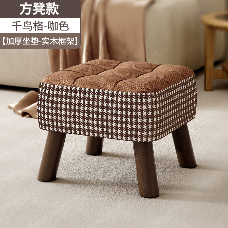Taburete pequeño taburete de sofá de crema doméstica taburete de mesa de centro taburete de madera maciza taburete para cambiar zapatos en la puerta taburete de bolsa suave de sala de estar simple taburete bajo