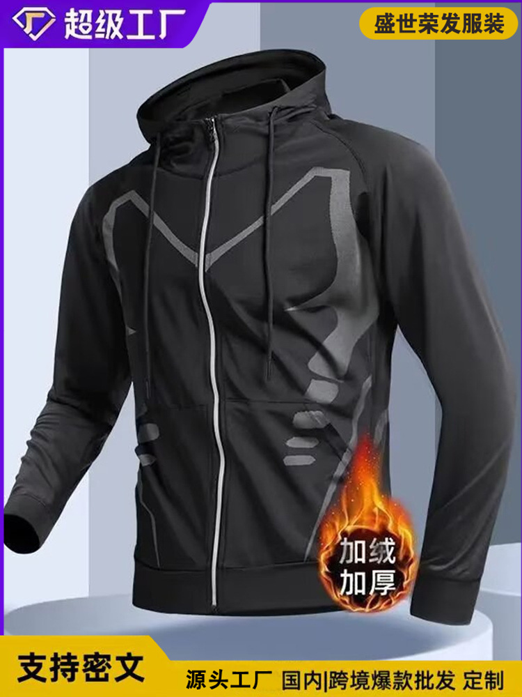 Men's demi-season jacket