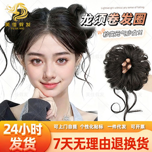 ������^�ٰlŮ���R��Ů�l������Ȼ�����^��L횼ٰl�lȦ