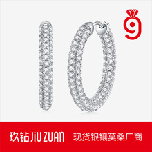 �羳���Դ��Ȧ S925������ɫĪɣʯ��Ȧ ŷ��ʱ��������������
