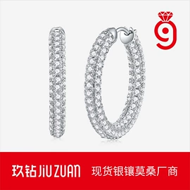 戒指;项链;耳环