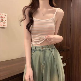 Pure Cotton Camisole Women's Outer Wear Summer New Bottoming Striped Short Sweet Girl Tube Top with Breast Pads