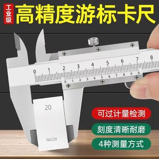 �Θ˿��߿�������@�����P䓸߾��ȹ��I������150mm200mm�y������