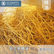 ���m�ݾ��� �M��ԭ�ϸ������s��ȡ�����η�����ԭ�ϏS�����l