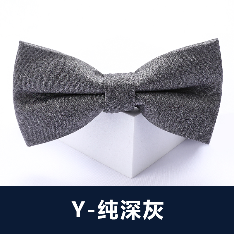 ↤↤↤Y-퓨어 다크 그레이 핫 세일 ↦=>=>=>