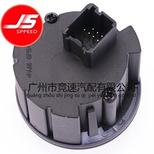 适用于09-14年福特F-150 AL3Z-14B166-BA 4WD 电子锁差动开关旋钮