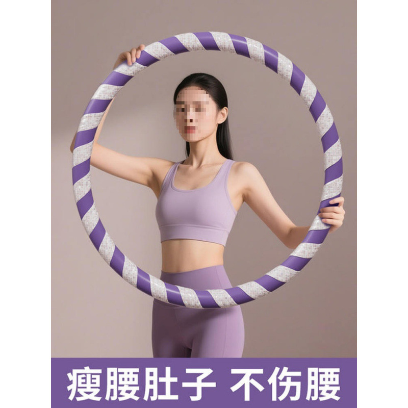 女性のためのお腹痩せとお腹の脂肪燃焼のためのウエスト加重フラフープ、大人のフィットネスフラフープ|undefined