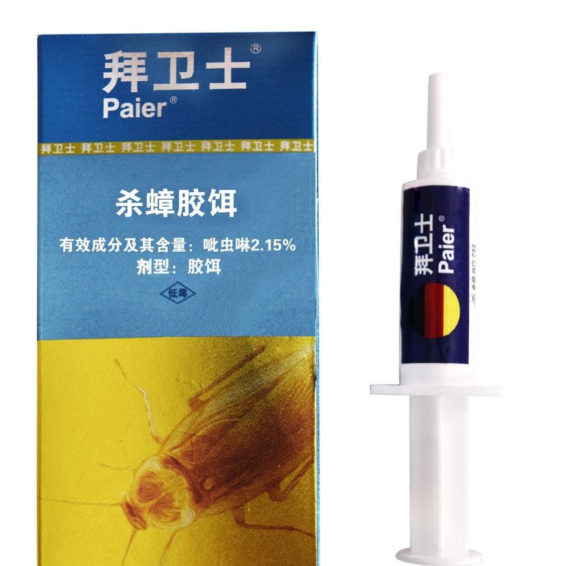 拜卫士粉瓶呋虫胺杀虫剂卫生家用室内驱虫药臭虫药蟑螂药呋虫胺