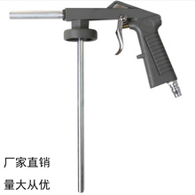 底盘装甲专用喷枪 非自喷型LB-09喷枪 做防锈漆沥青底盘装甲枪