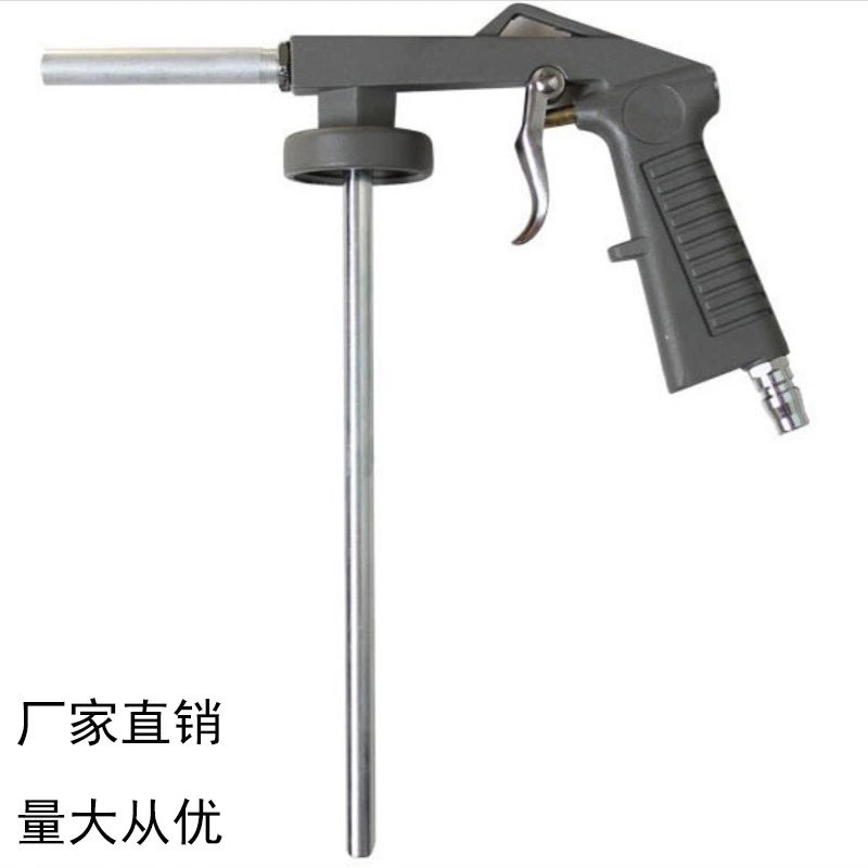 Специальный пистолет-распылитель для брони шасси без самораспыления LB-09 пистолет-распылитель с антикоррозийной краской, бронированный пистолет для асфальтового шасси