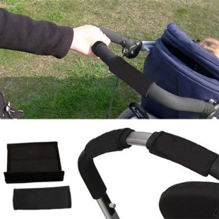 Baby Stroller armrest armrest, the outer layer will crack after being used for a long time, use this protective armrest 2 pack