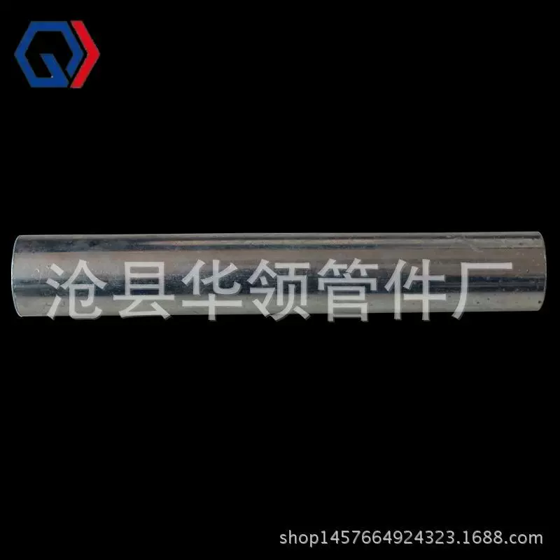 庆迪钢管内丝接头 管箍不锈钢管内丝 工业内牙 内螺纹接头无缝管