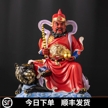 �»��մ��w������ؔ���T�����񹩷���ؔ���ù���[���wԪ������