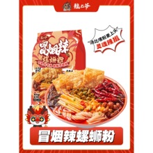 ��Ʒ�����ߠ���·�۴�Ƭ���������ݪ{��ð�����ݽz����ʳҹ��