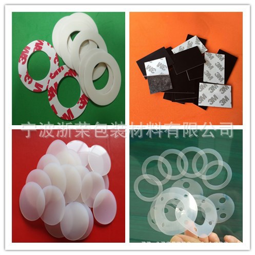 背胶硅胶脚垫 强粘硅胶脚垫 自粘耐磨无痕黑色硅橡胶脚垫硅胶垫