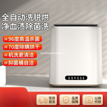 ����ϴ�C����ȫ�Ԅ�ϴ��Óһ�w����ѝС��ϴ�C����ϴ�m������