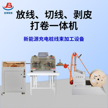 ���ͷž��b��늄�܇���������C����Դ�����ӹ��;����늄��p���C