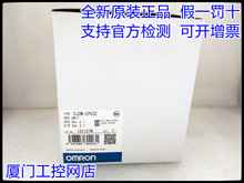 Wķ   CJ2M-CPU32   ȫԭbƷ