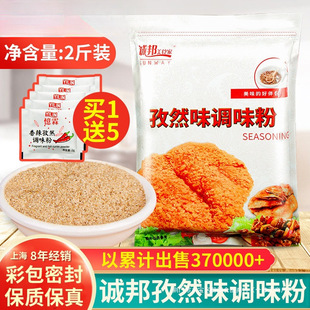�\���������1kg �u��ţ���i�⴮�������{����Ȼ�����۽��}������