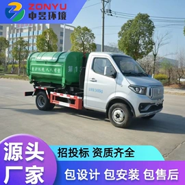 商用垃圾处理;垃圾车;工程建筑机械