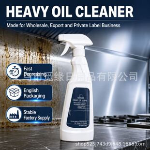 �羳���ۃ�N�����͟��C�����坍��ȥ������ϴ����ĭ���͝n��ϴ��