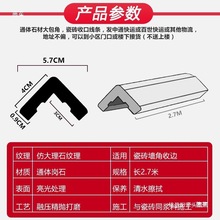 2.7���L�������ʯͨ�w�ɴu�����ֱ��ʯ��ꖽǾ���߅�����D�Ǿ�