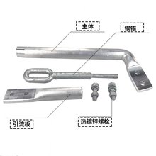 Һ����NY���͏����ANY-240/30�߉���·�B�ӌ���